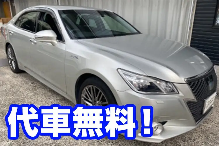 鈑金の速太郎足立店なら代車も無料！